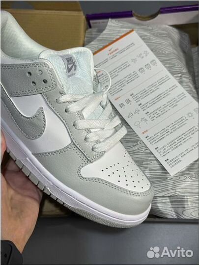 Nike SB Dunk low pro prm