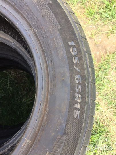 Nereus NS601 195/65 R15 91V