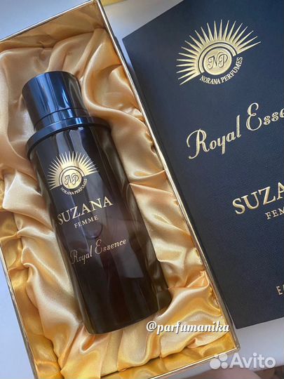 Suzanna (аналог Baccarat rouge 540)