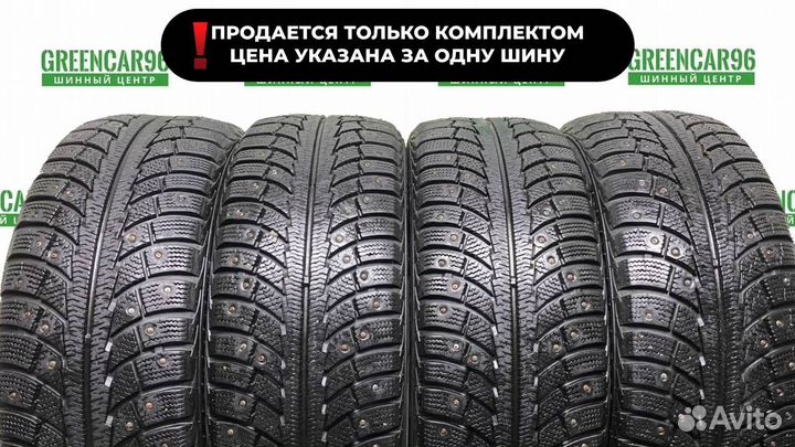 Matador MP 30 Sibir Ice 2 205/55 R16 94T