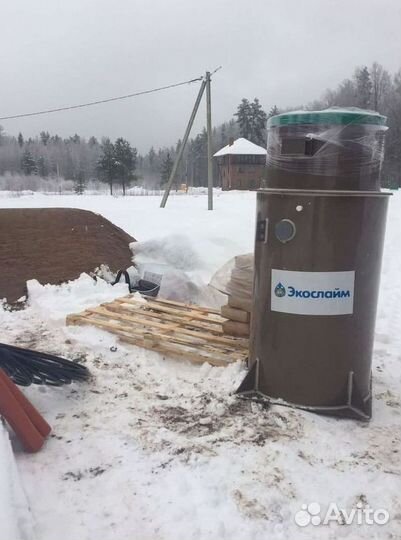 Септик под ключ