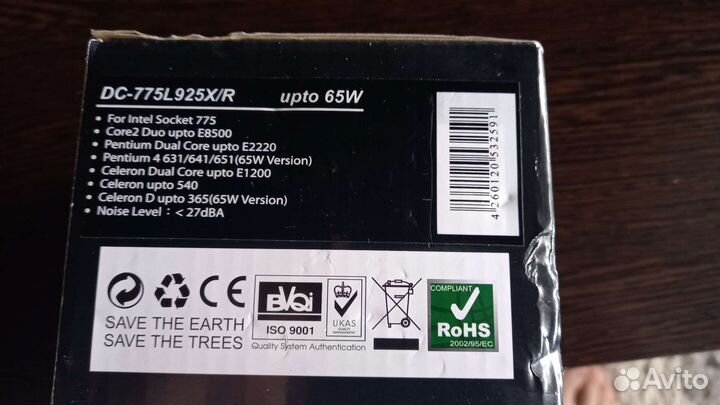 Кулер для процессора