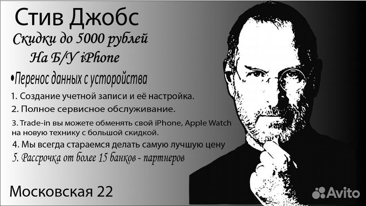 Кабель apple Lightning usb 1m
