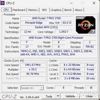 Игровой Ryzen 7 2700 pro / RTX 3060 12gb