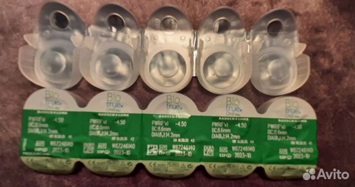 Контактные линзы Bio true - 4,50