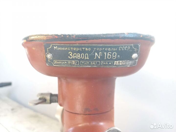 Мясорубка ручная чугунная завод 169 год вып. 1954