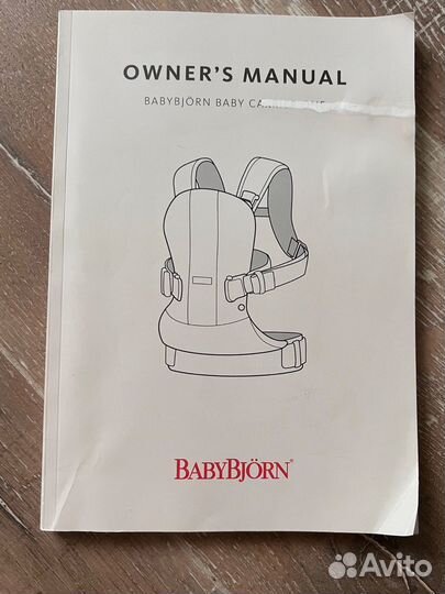 Эрго-рюкзак BabyBjorn One Mesh