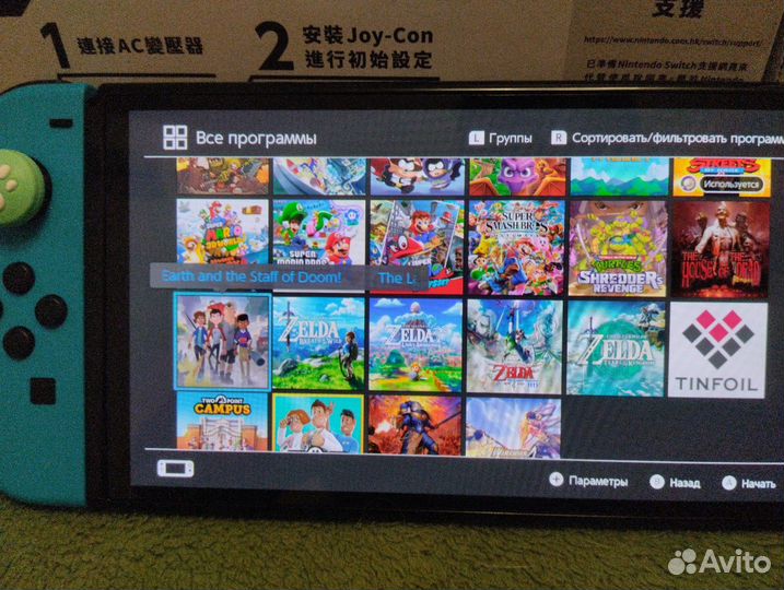 Nintendo switch oled прошитая