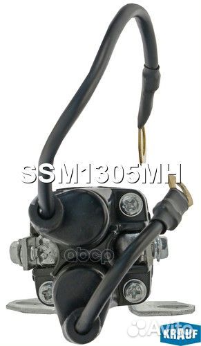 SSM1305MH Втягивающее реле стартера маленькое