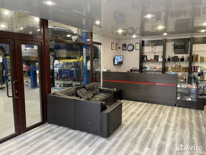 Автосервис