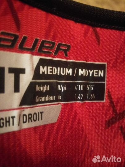 Налокотники Bauer vapor 3X int M