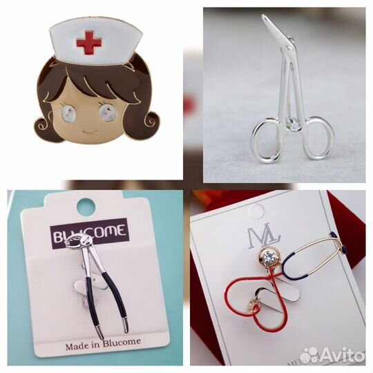 Медицинская брошь- значок Медик 2,7*2,6