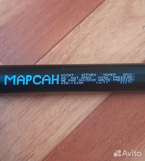 Газлифт мебельный