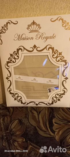 Скатерть новая 160*500