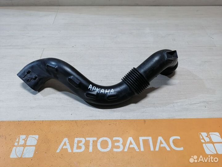 Воздухозабороник Renault Arkana Рено Аркана