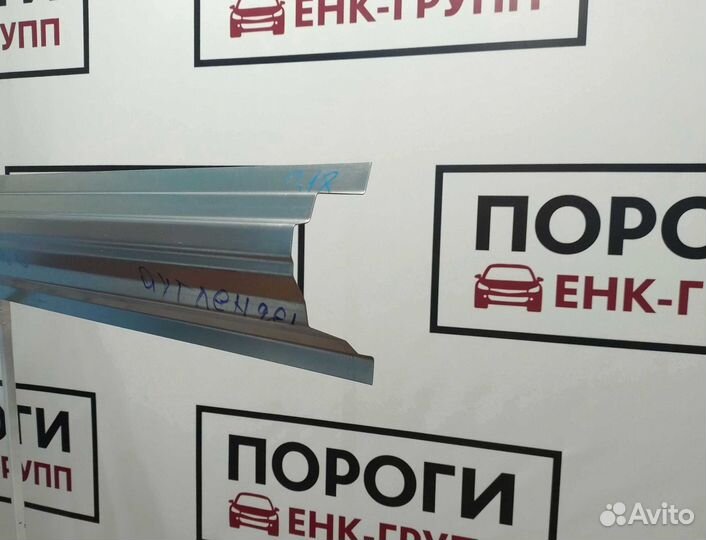 Пороги Mitsubishi Outlander 1 и другие