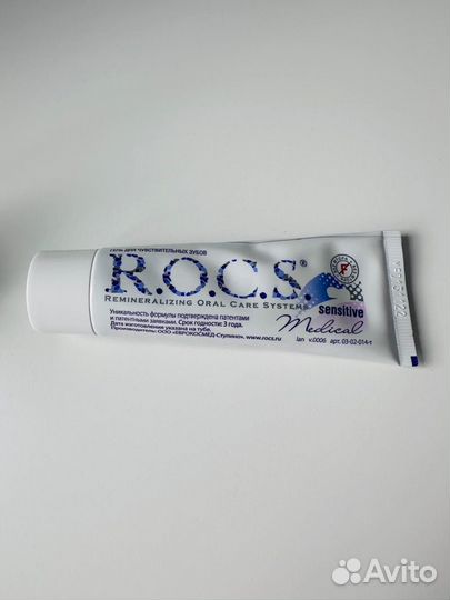 Гель для десен R.O.C.S Medical Sensitive для зубов