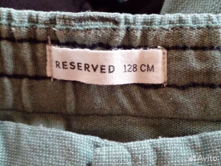 Брюки летние для мальчика 128 см