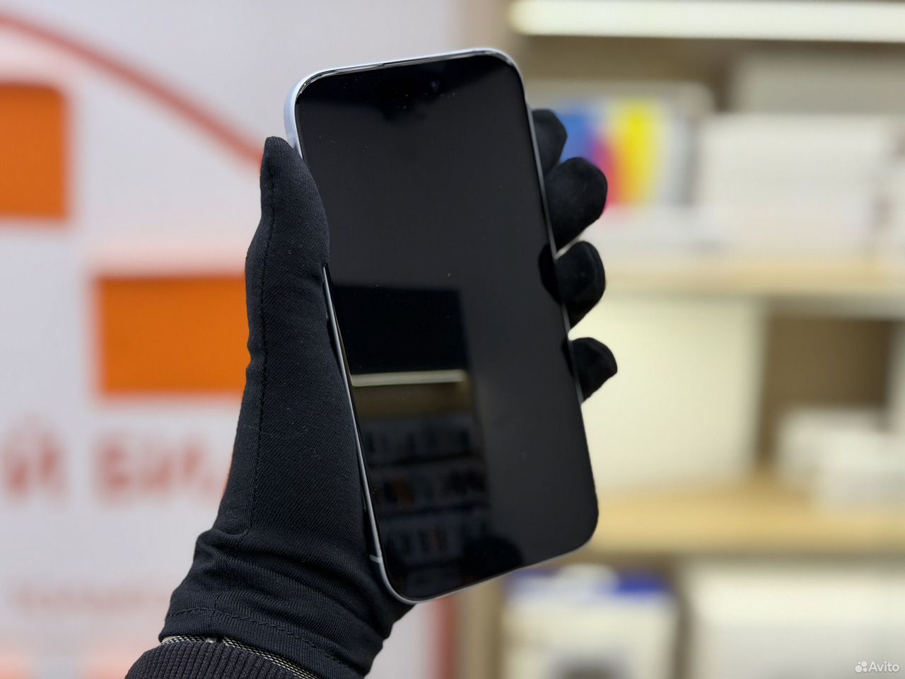 iPhone 15, 256 ГБ, SIM + eSIM
