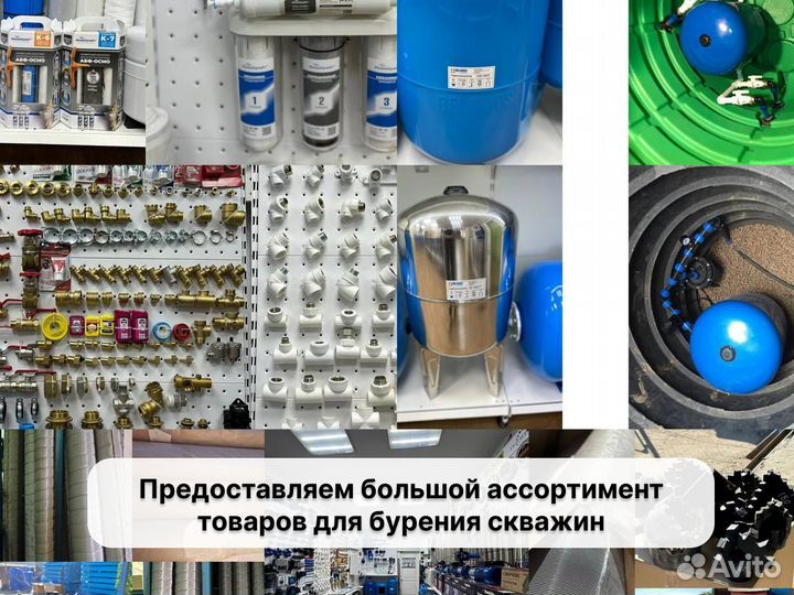 Сетка металлическая. Нержавеющая