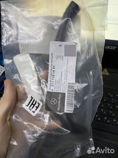 Mercedes-benz A2710160481 Шланг Вентиляции Картера