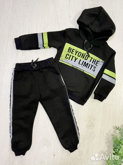 Костюм для мальчиков с начёсом