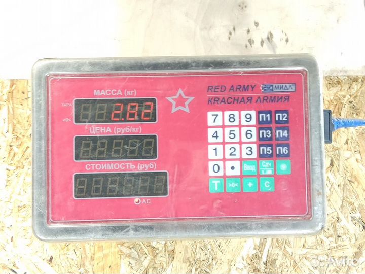 Ступица передняя Chrysler Sebring/dodge stratus 20