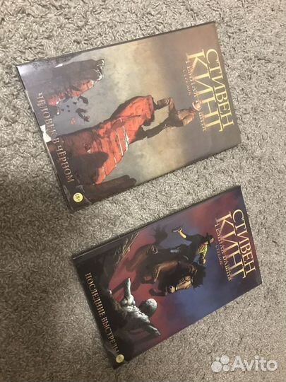 Комиксы темная башня