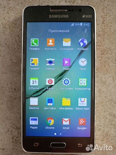 Samsung Galaxy Grand Prime VE SM-G531F, 8 ГБ