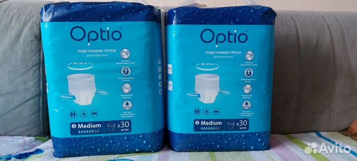 Подгузники трусики для взрослых