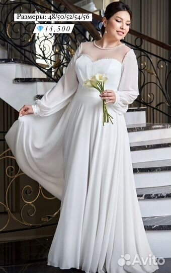 Продам свадебное платье