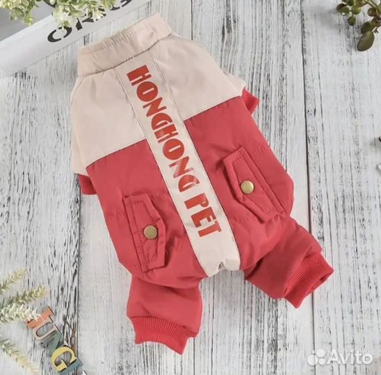 Комбинезон для собак