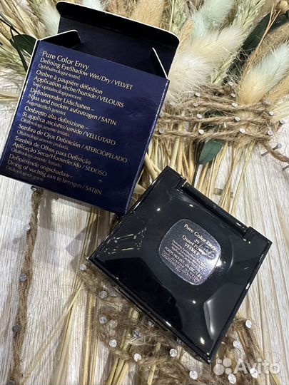 Тени беж Estee Lauder (новые)