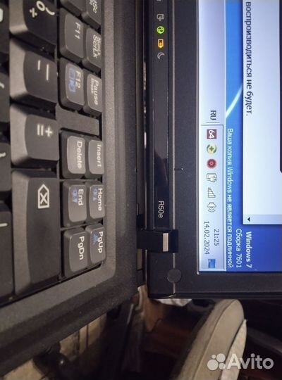 Ноутбук ibm r50e