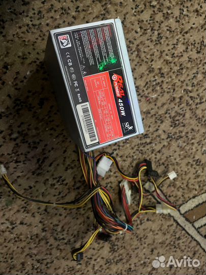 Блок питания 450w