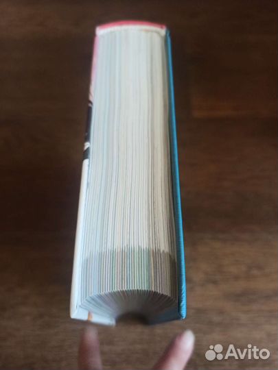 Все вредные советы Остер