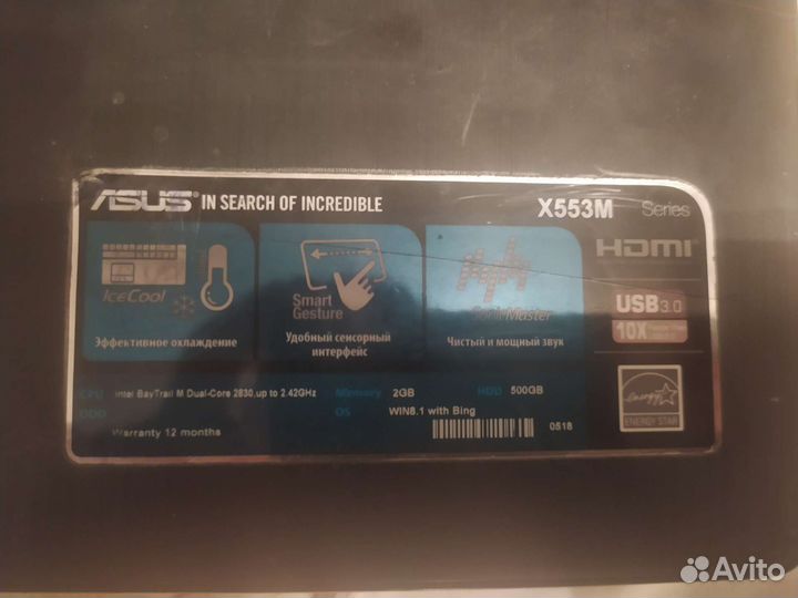 Ноутбук asus
