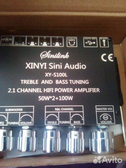Усилитель 100 Вт. саб+ 2*50 колонки