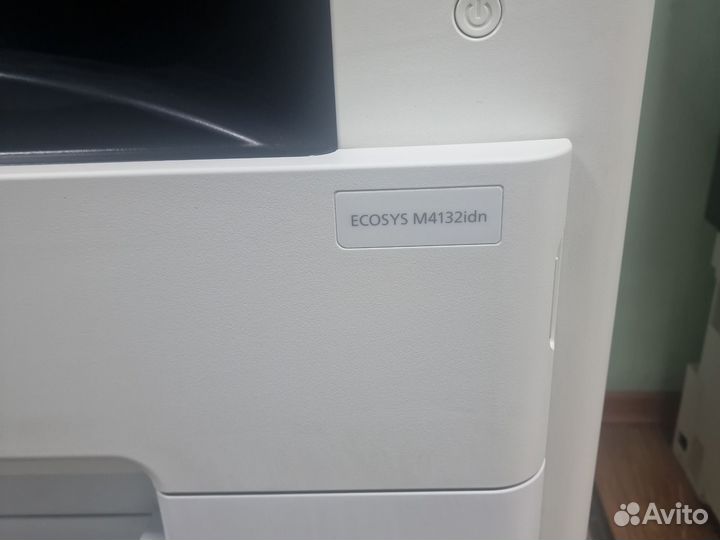 Kyocera ecosys m4132idn