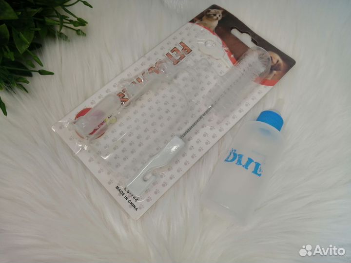 Бутылочка для вскармливания домашних животных б.у