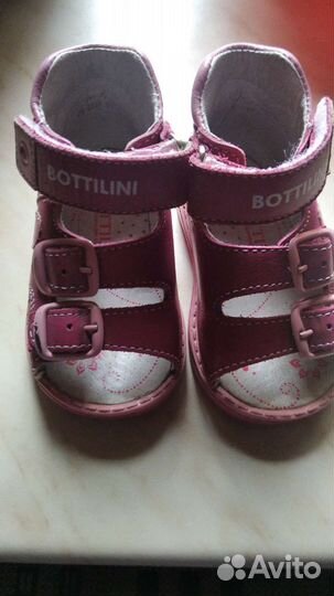 Сандалии для девочки