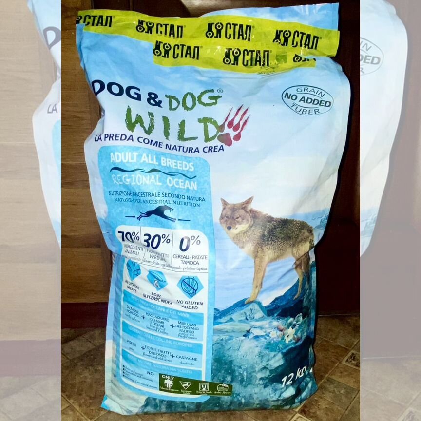 Корм для собак dog & dog wild