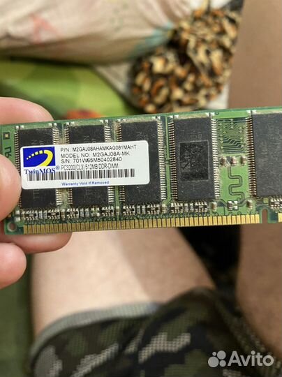 Оперативная память DDR 1 512 mb
