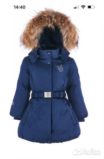 Куртка пуховик nels r. 134