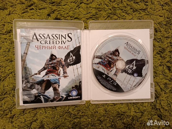 Игровые диски Playstation 3