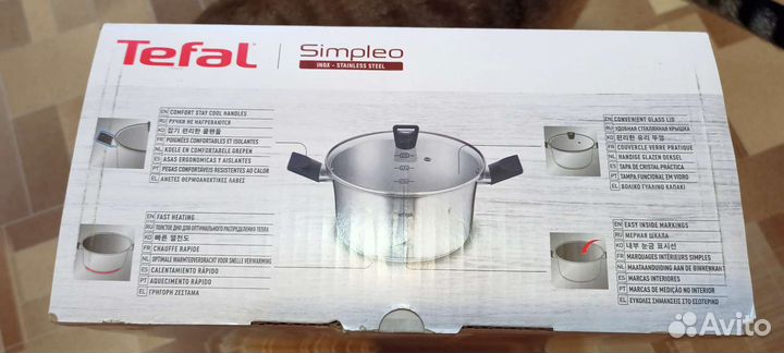 Кастрюля с крышкой Tefal Simpleo4.8 литра, 24 см