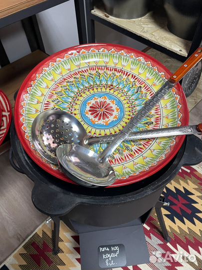 Комплект(печь+казан+ляган+шумовка и половник)