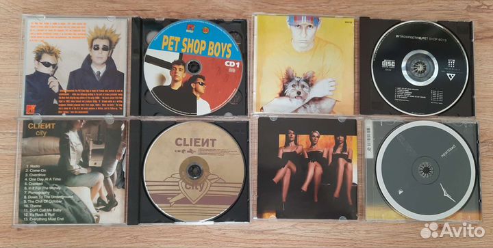 Cd Client, De/vision, Recoil