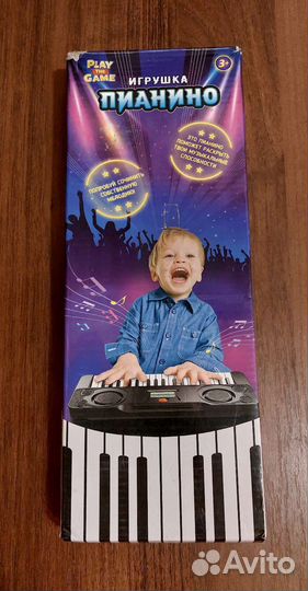 Детское музыкальное пианино