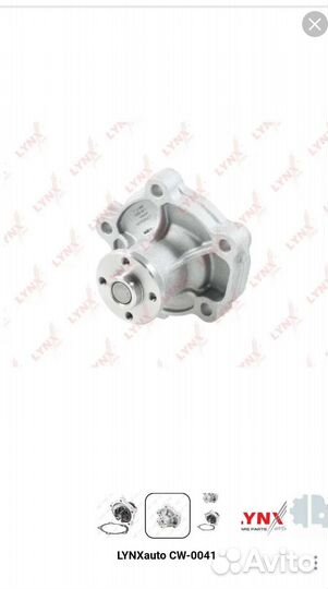 Водяная помпа suzuki